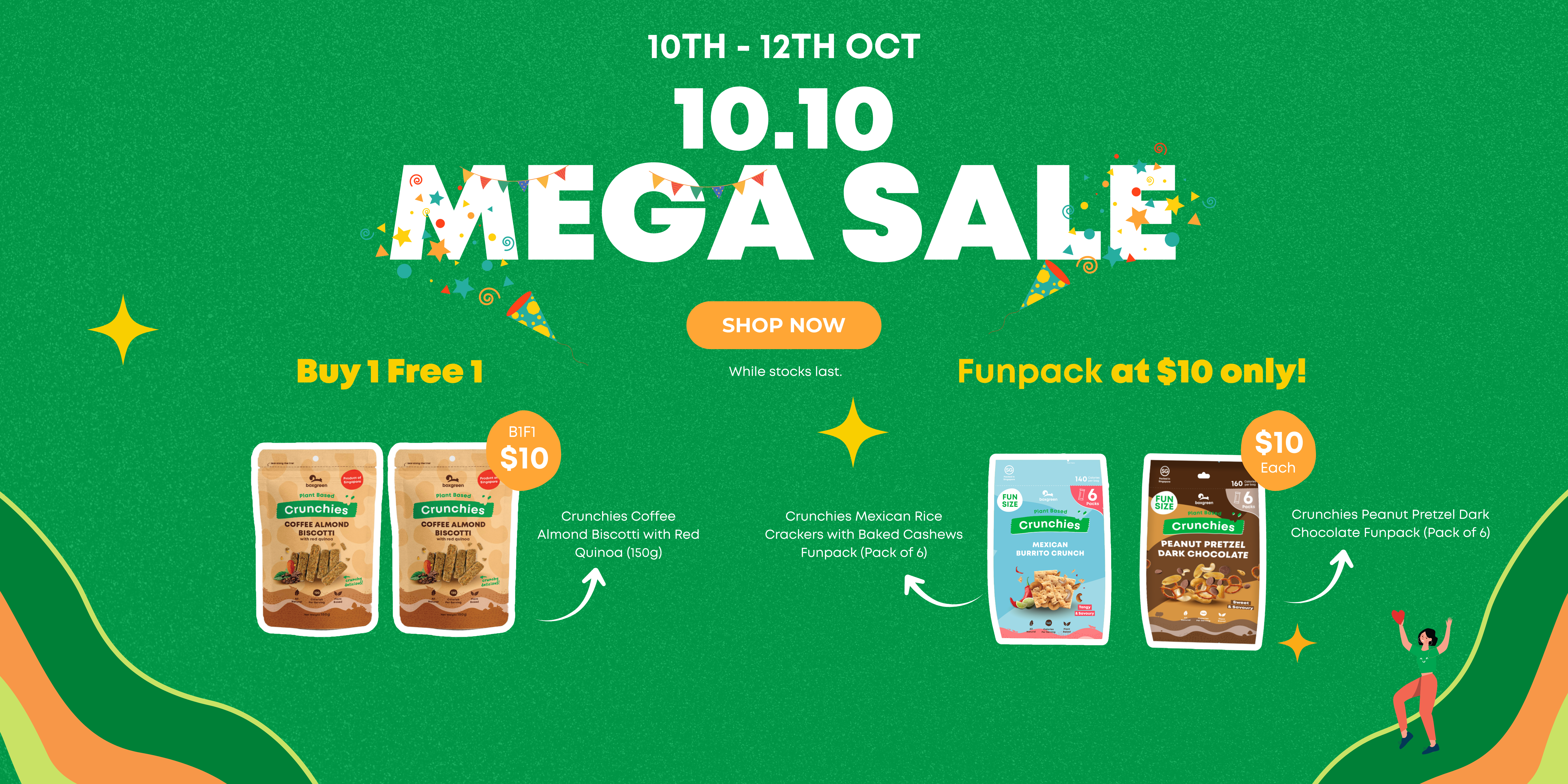 files/10.10_Mega_Sale_homepage_1.png