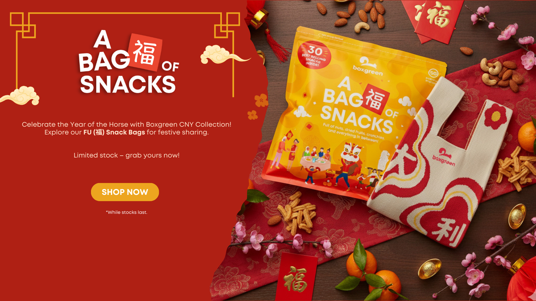 files/CNY_2026_Homepage_Banner.png