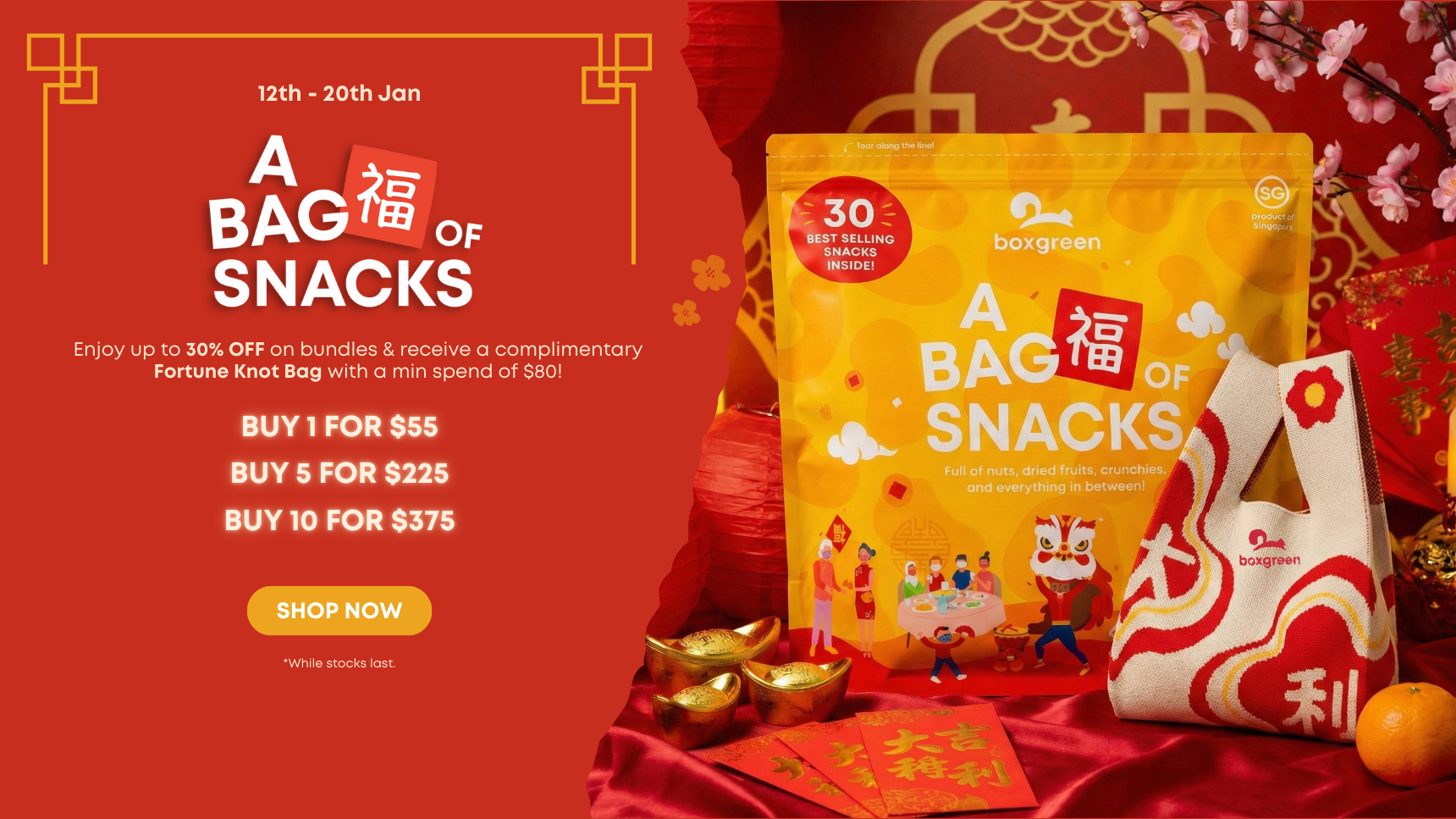 files/CNY_2026_Homepage_Banner_4.png