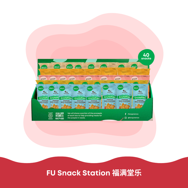 Chinese New Year FU Snack Station 福满堂乐