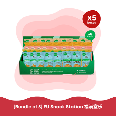 [Bundle of 5] Chinese New Year FU Snack Station