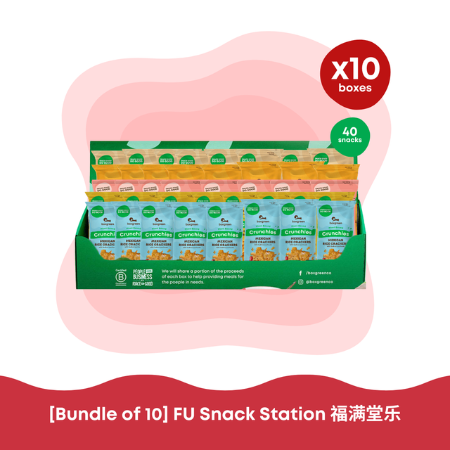 [Bundle of 10] Chinese New Year FU Snack Station