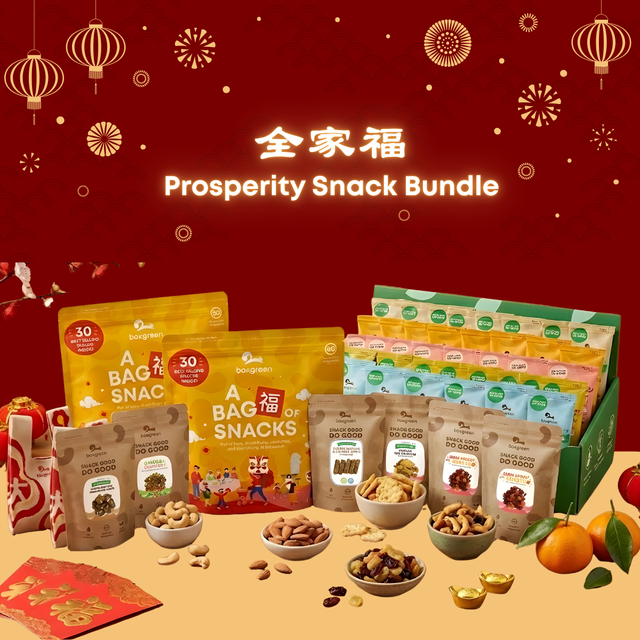 Chinese New Year Prosperity Snack Bundle 全家福