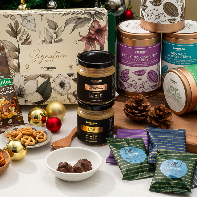 FREE GIFT | Almond Butter